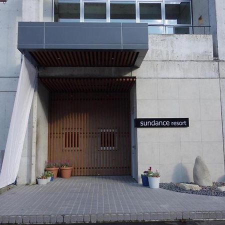 汤泽町 Club Wyndham Sundance Naeba酒店 外观 照片
